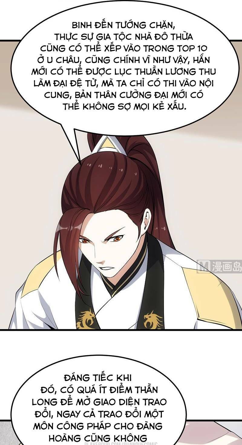 Hệ Thống Thần Long Nghịch Thiên Chapter 41 - Trang 2