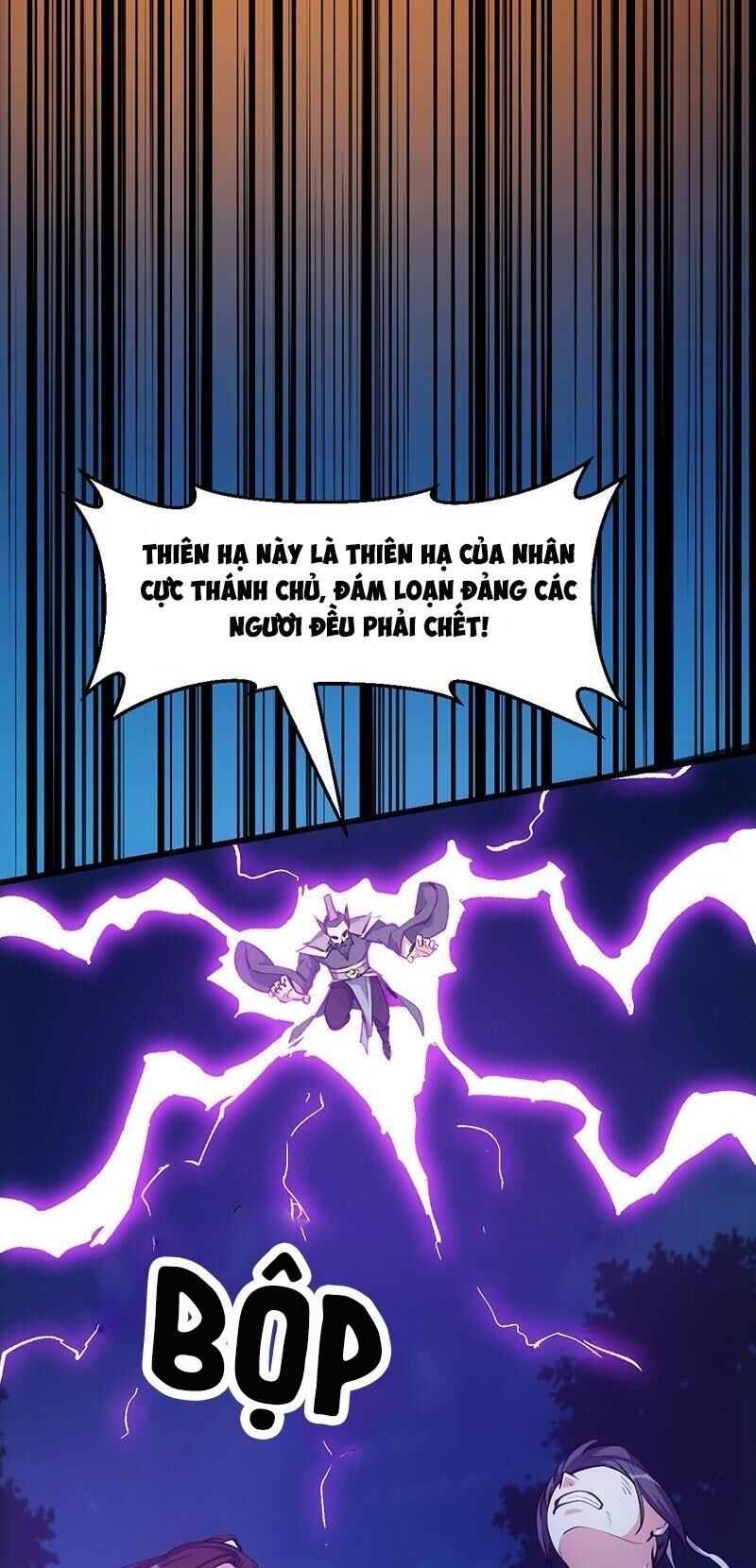 Hệ Thống Thần Long Nghịch Thiên Chapter 66 - Trang 2