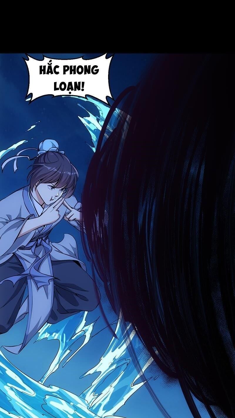 Hệ Thống Thần Long Nghịch Thiên Chapter 66 - Trang 2