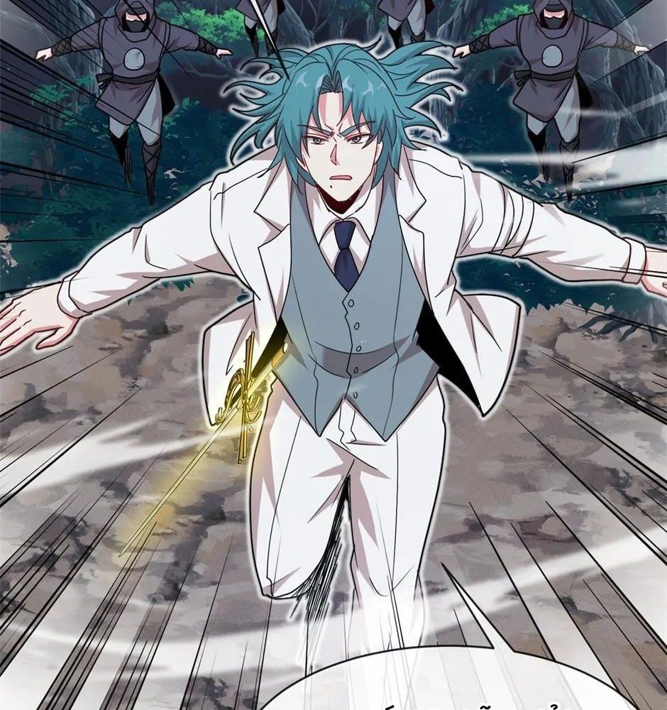 Hệ Thống Thăng Cấp Thành Thần Chapter 106 - Trang 2