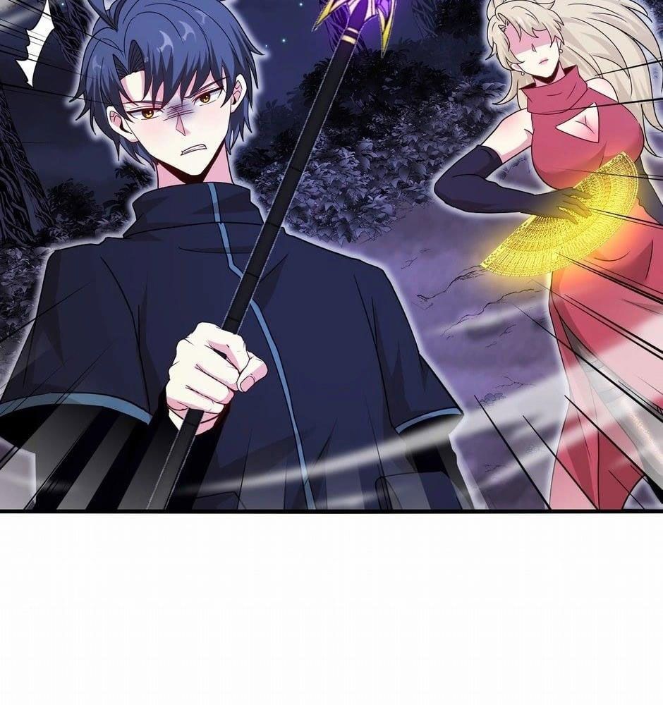 Hệ Thống Thăng Cấp Thành Thần Chapter 117 - Trang 2