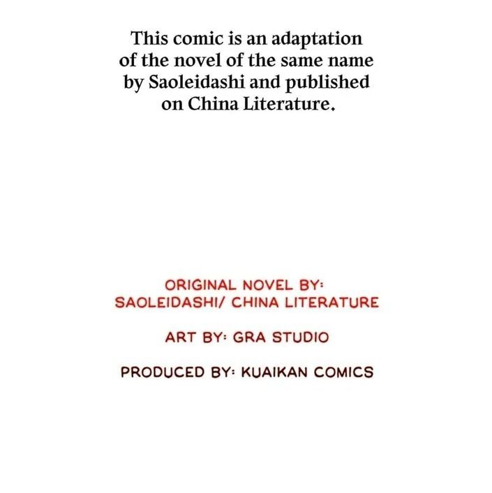 Hệ Thống Thăng Cấp Thành Thần Chapter 14 - Trang 2