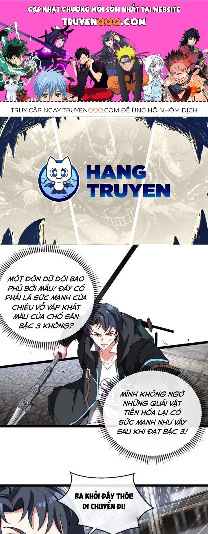 Hệ Thống Thăng Cấp Thành Thần Chapter 19 - Trang 2