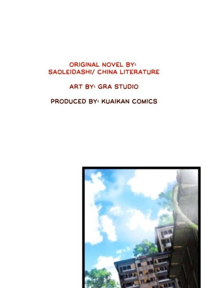 Hệ Thống Thăng Cấp Thành Thần Chapter 21 - Trang 2