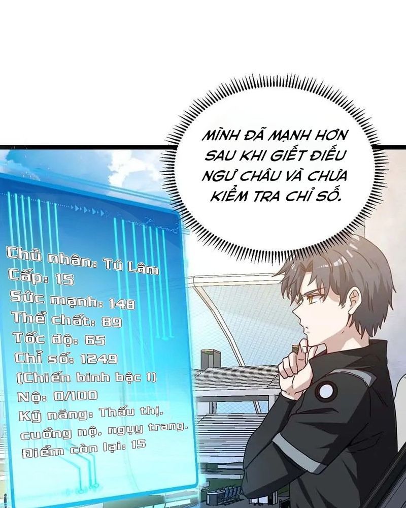 Hệ Thống Thăng Cấp Thành Thần Chapter 25 - Trang 2