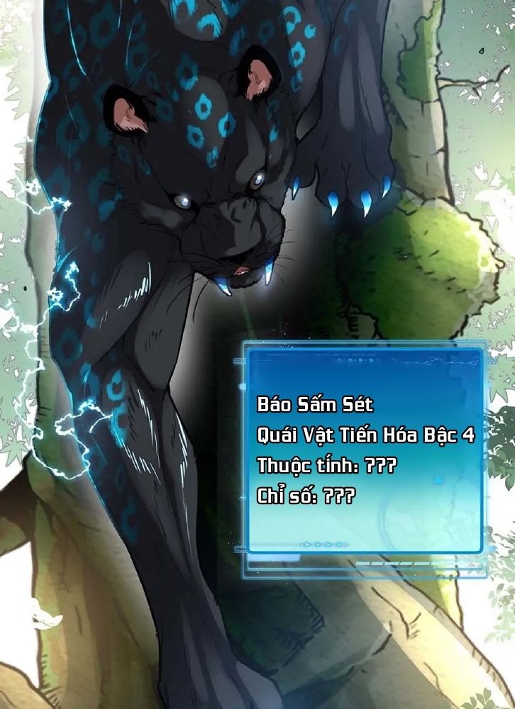 Hệ Thống Thăng Cấp Thành Thần Chapter 5 - Trang 2