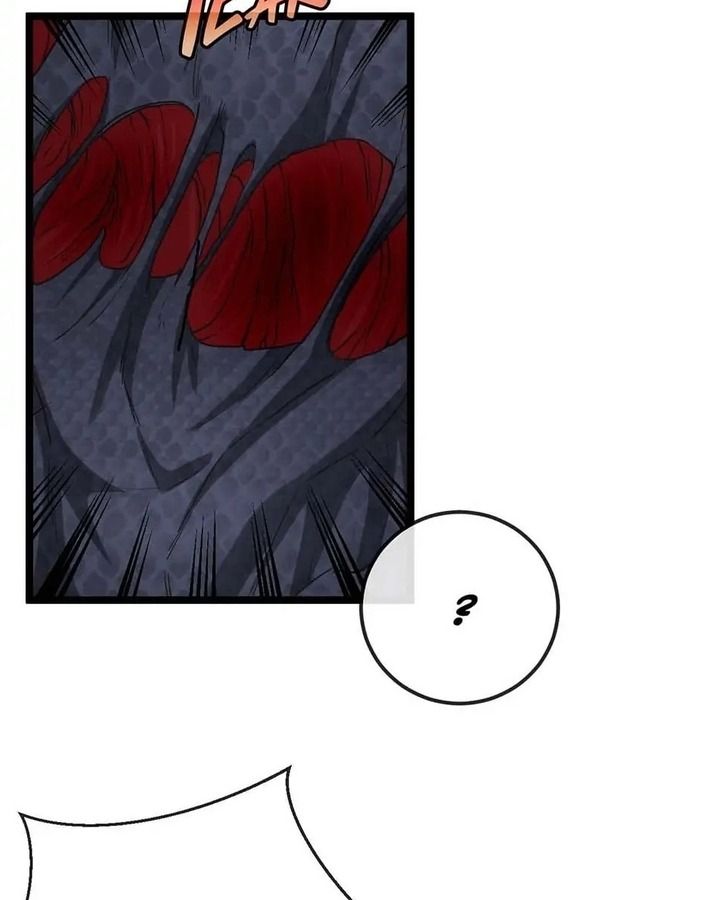 Hệ Thống Thăng Cấp Thành Thần Chapter 7 - Trang 2