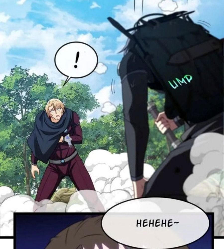 Hệ Thống Thăng Cấp Thành Thần Chapter 9 - Trang 2
