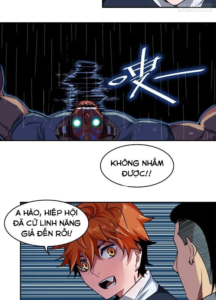 Hệ Thống Thôn Phệ Bá Đạo Chapter 1 - Trang 2