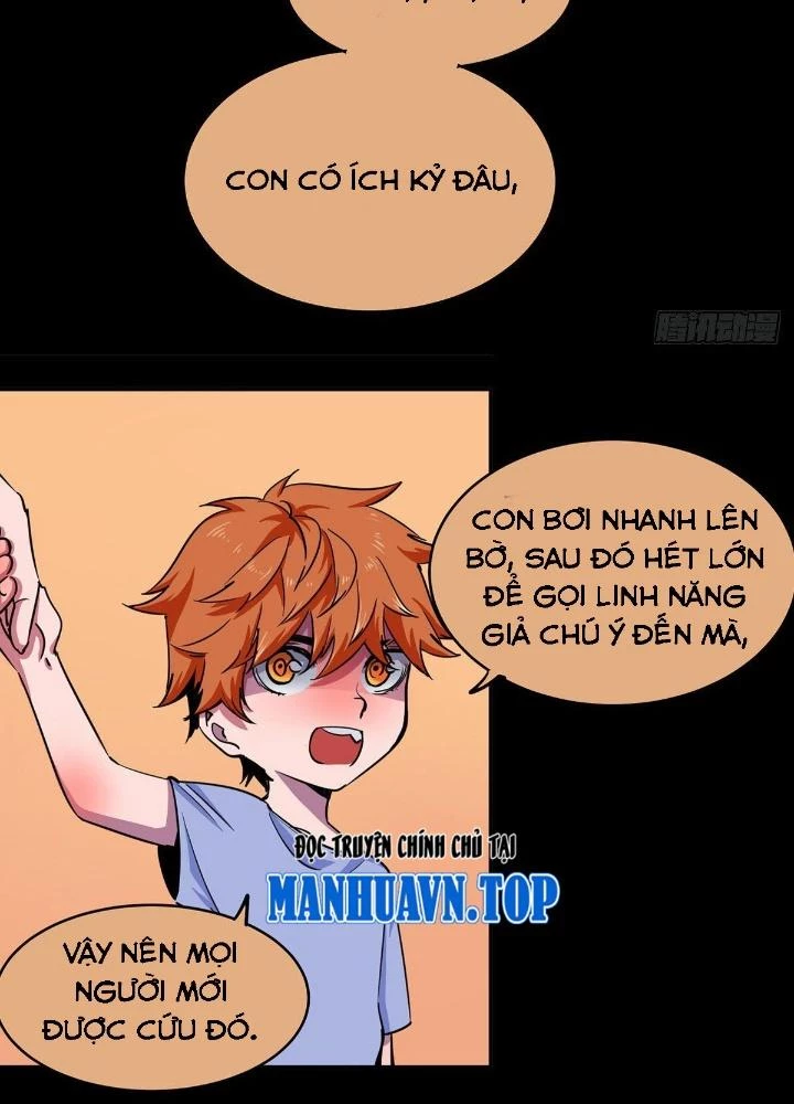 Hệ Thống Thôn Phệ Bá Đạo Chapter 1 - Trang 2