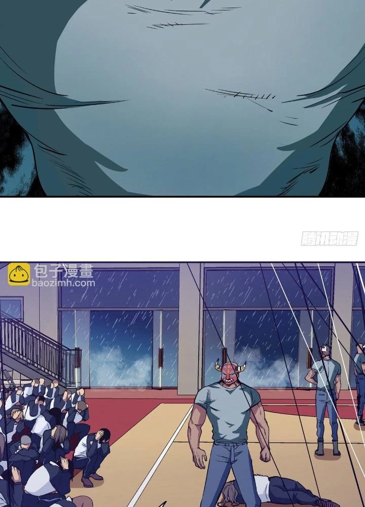 Hệ Thống Thôn Phệ Bá Đạo Chapter 1 - Trang 2