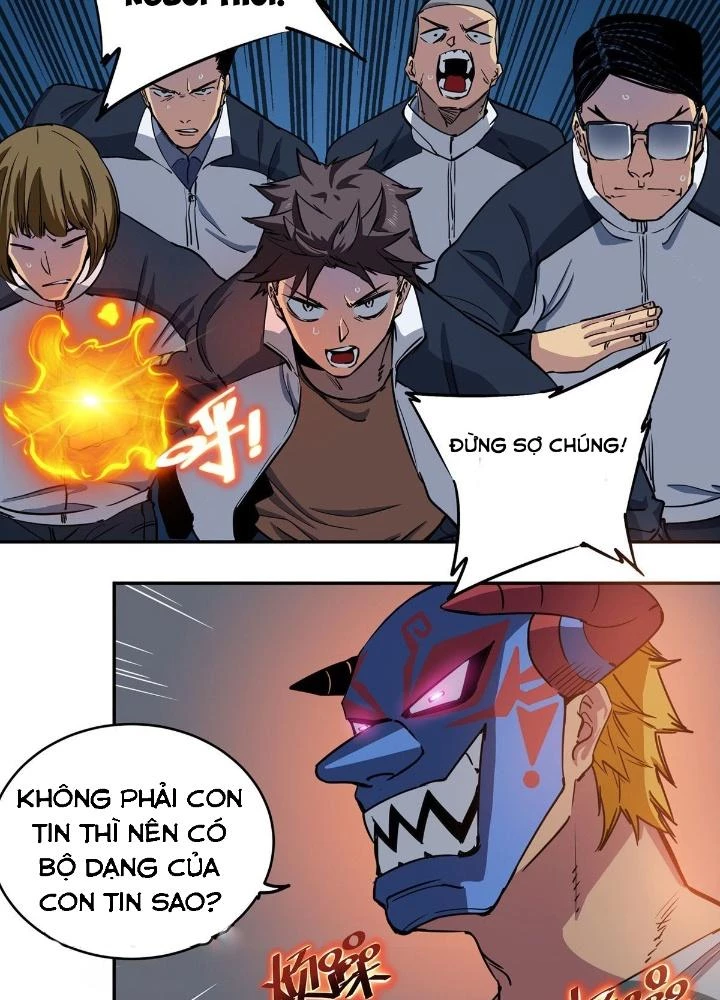 Hệ Thống Thôn Phệ Bá Đạo Chapter 1 - Trang 2