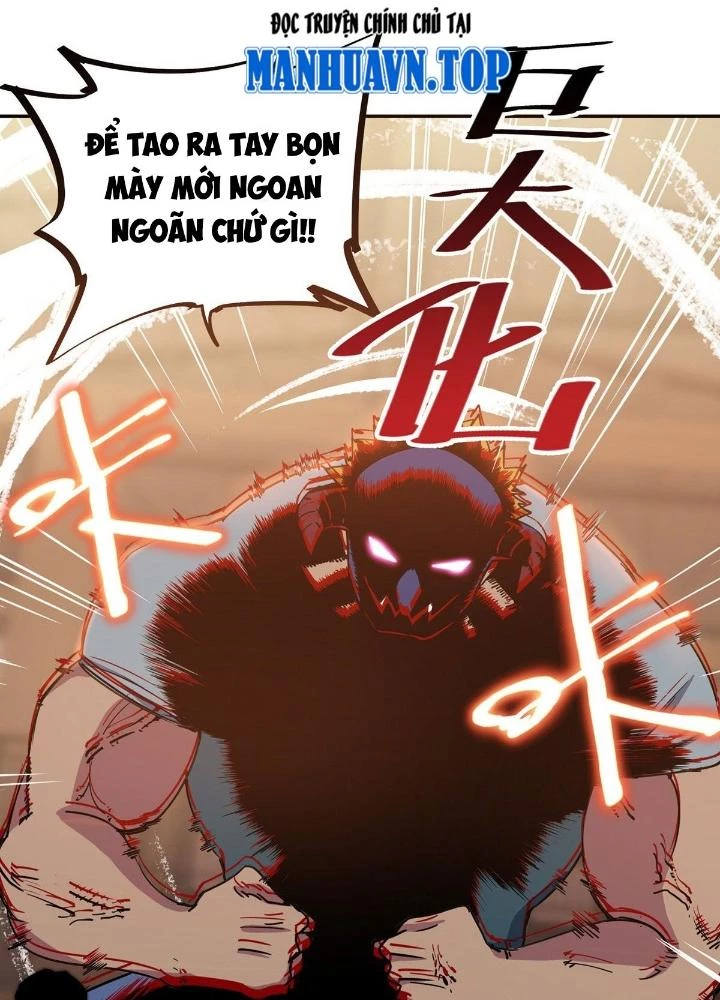 Hệ Thống Thôn Phệ Bá Đạo Chapter 1 - Trang 2