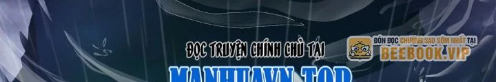 Hệ Thống Thôn Phệ Bá Đạo Chapter 1 - Trang 2