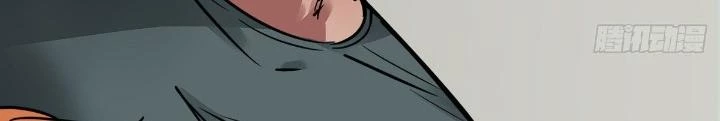 Hệ Thống Thôn Phệ Bá Đạo Chapter 10 - Trang 2