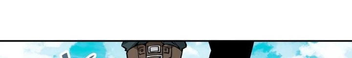 Hệ Thống Thôn Phệ Bá Đạo Chapter 10 - Trang 2