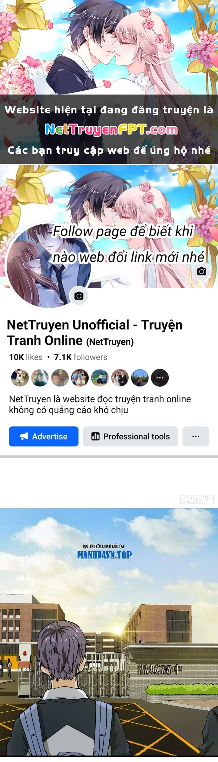 Hệ Thống Thôn Phệ Bá Đạo Chapter 12 - Trang 2