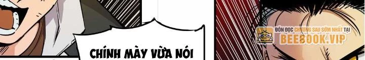 Hệ Thống Thôn Phệ Bá Đạo Chapter 12 - Trang 2