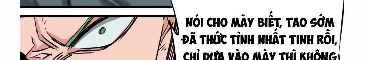 Hệ Thống Thôn Phệ Bá Đạo Chapter 12 - Trang 2
