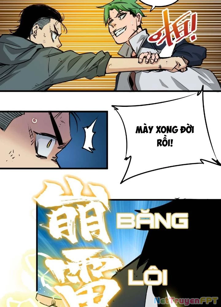 Hệ Thống Thôn Phệ Bá Đạo Chapter 12 - Trang 2
