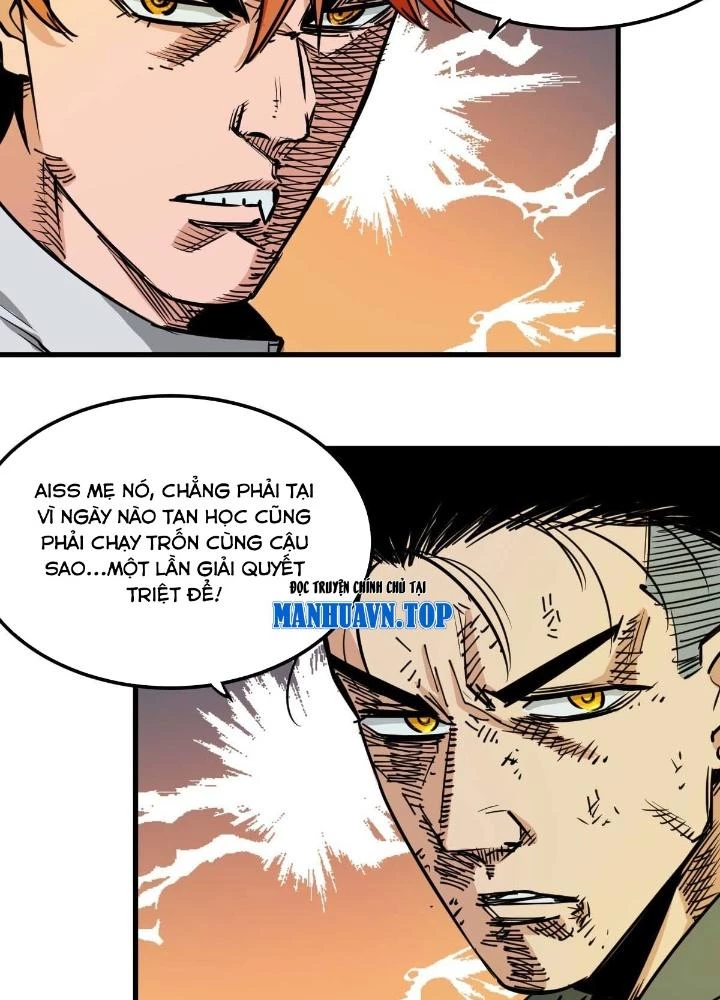 Hệ Thống Thôn Phệ Bá Đạo Chapter 12 - Trang 2