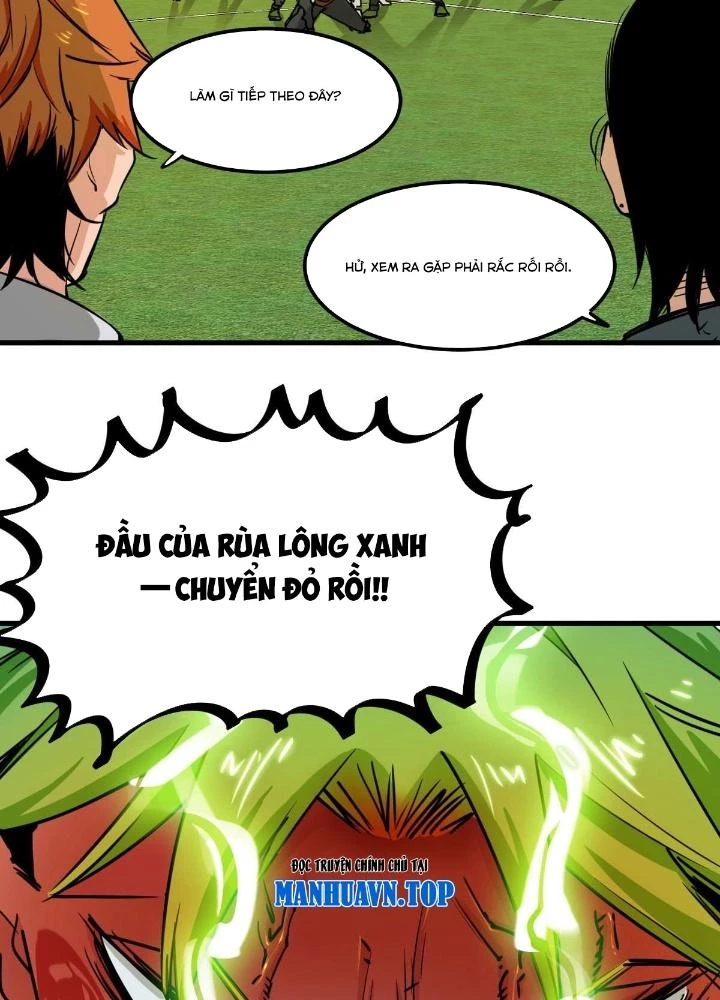 Hệ Thống Thôn Phệ Bá Đạo Chapter 12 - Trang 2