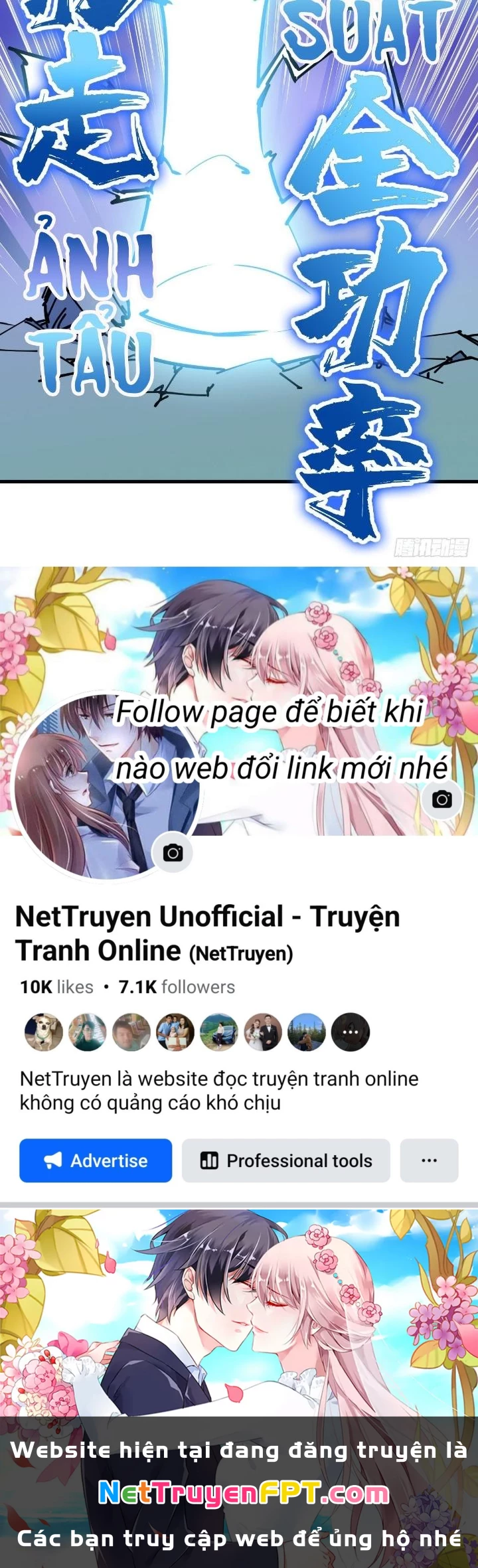 Hệ Thống Thôn Phệ Bá Đạo Chapter 13 - Trang 2
