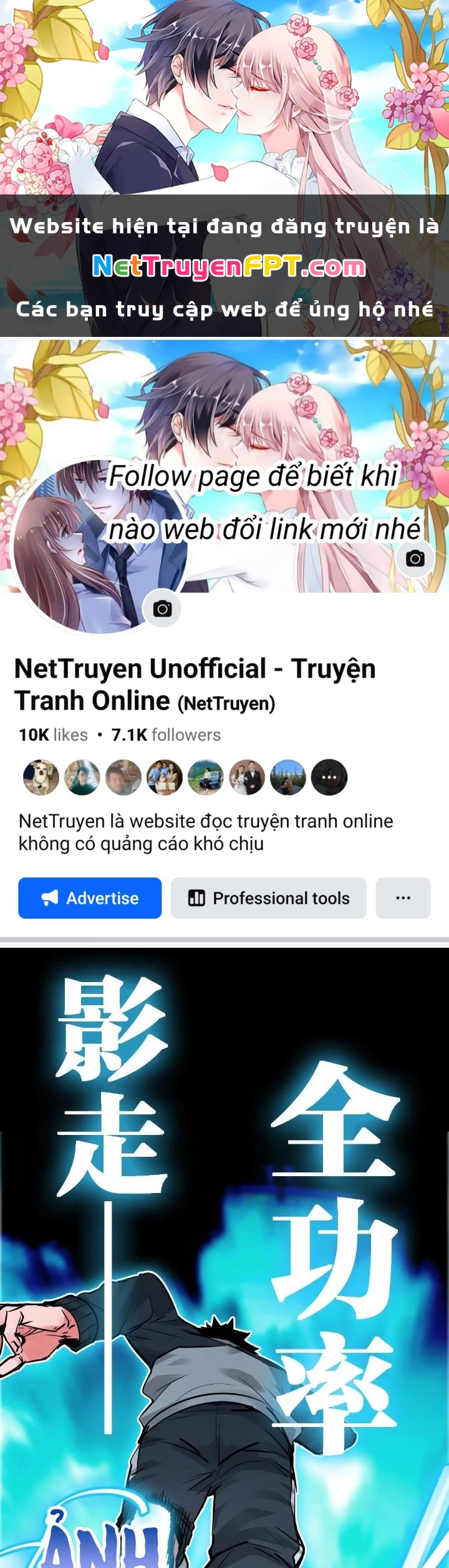 Hệ Thống Thôn Phệ Bá Đạo Chapter 14 - Trang 2