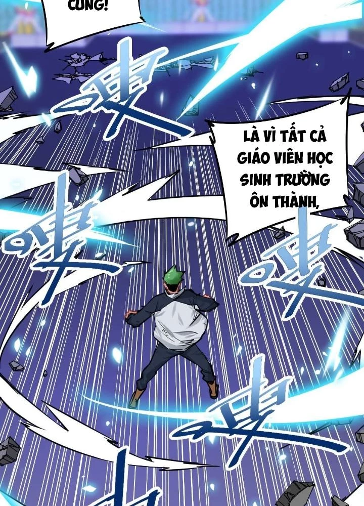 Hệ Thống Thôn Phệ Bá Đạo Chapter 14 - Trang 2