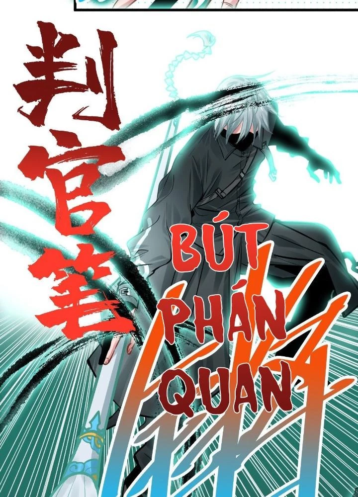 Hệ Thống Thôn Phệ Bá Đạo Chapter 16 - Trang 2