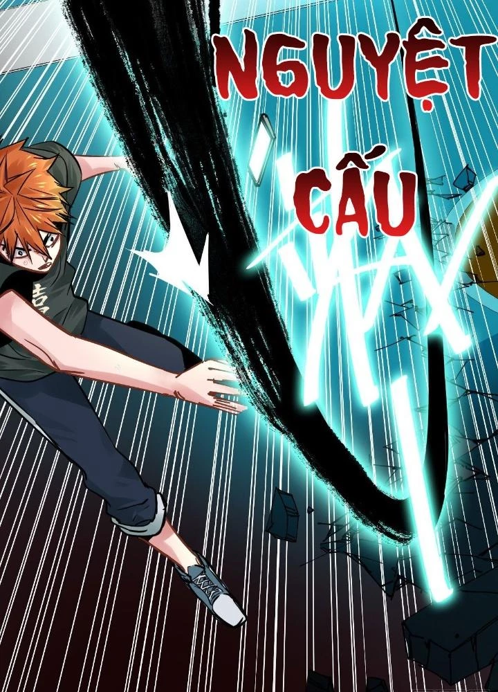 Hệ Thống Thôn Phệ Bá Đạo Chapter 16 - Trang 2