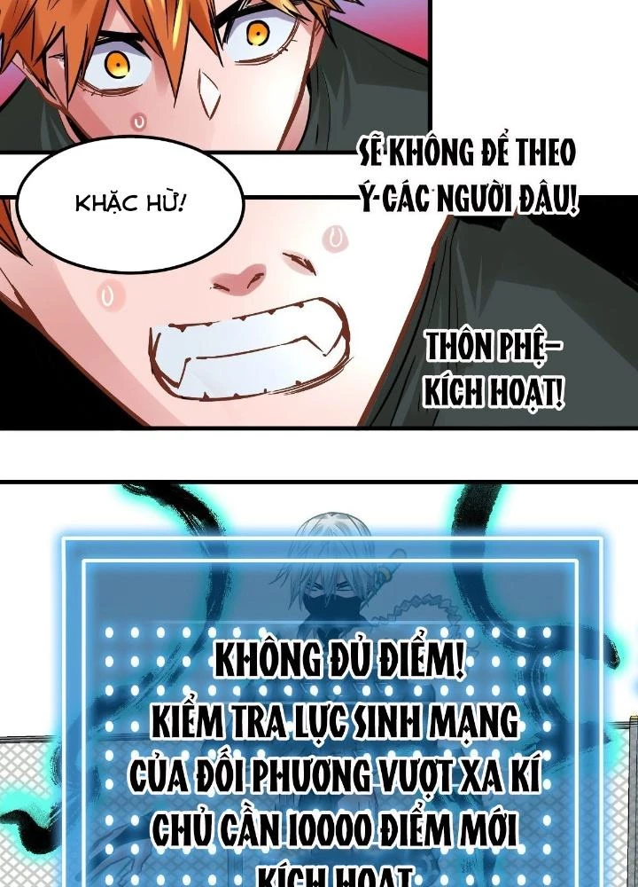 Hệ Thống Thôn Phệ Bá Đạo Chapter 16 - Trang 2