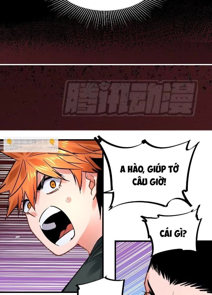 Hệ Thống Thôn Phệ Bá Đạo Chapter 16 - Trang 2