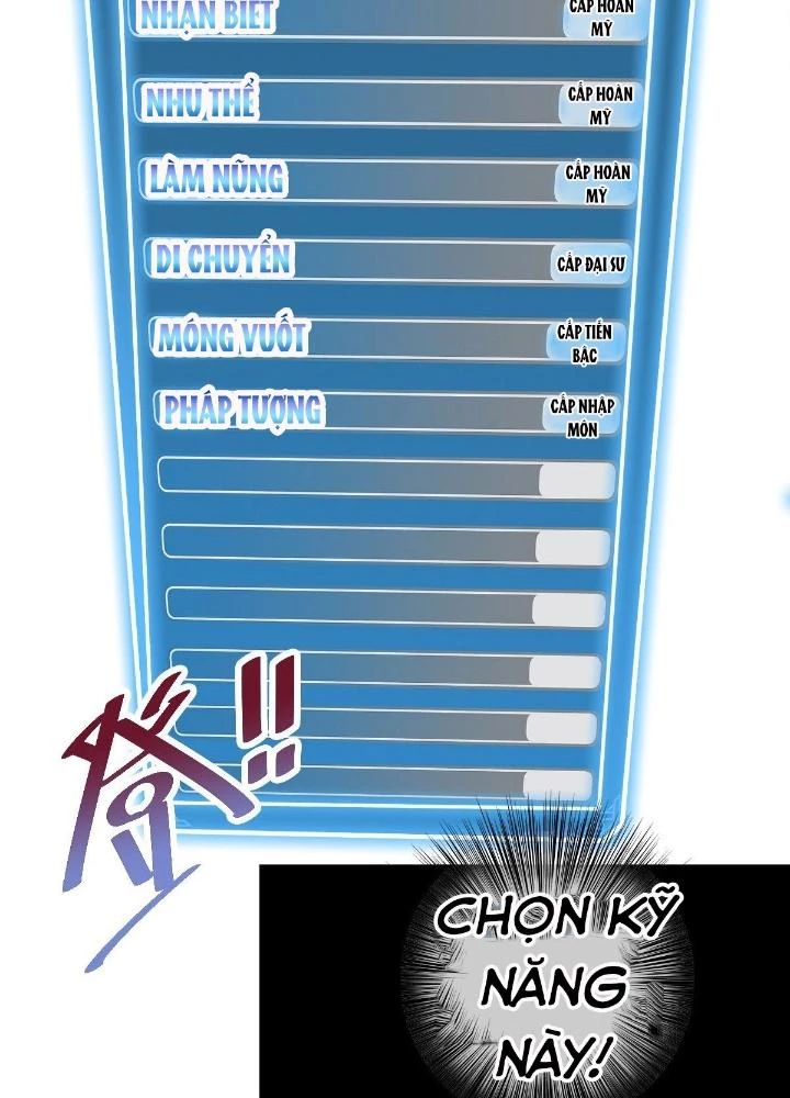 Hệ Thống Thôn Phệ Bá Đạo Chapter 16 - Trang 2