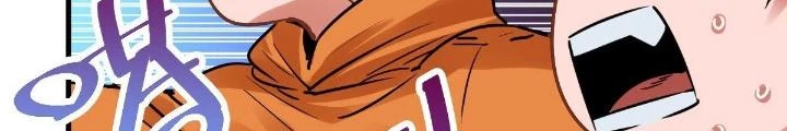 Hệ Thống Thôn Phệ Bá Đạo Chapter 18 - Trang 2