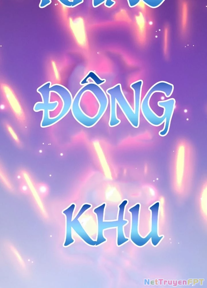 Hệ Thống Thôn Phệ Bá Đạo Chapter 18 - Trang 2