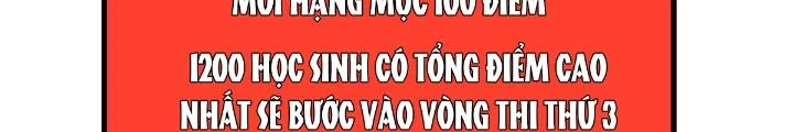 Hệ Thống Thôn Phệ Bá Đạo Chapter 19 - Trang 2