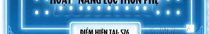 Hệ Thống Thôn Phệ Bá Đạo Chapter 19 - Trang 2