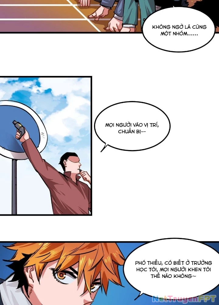 Hệ Thống Thôn Phệ Bá Đạo Chapter 21 - Trang 2
