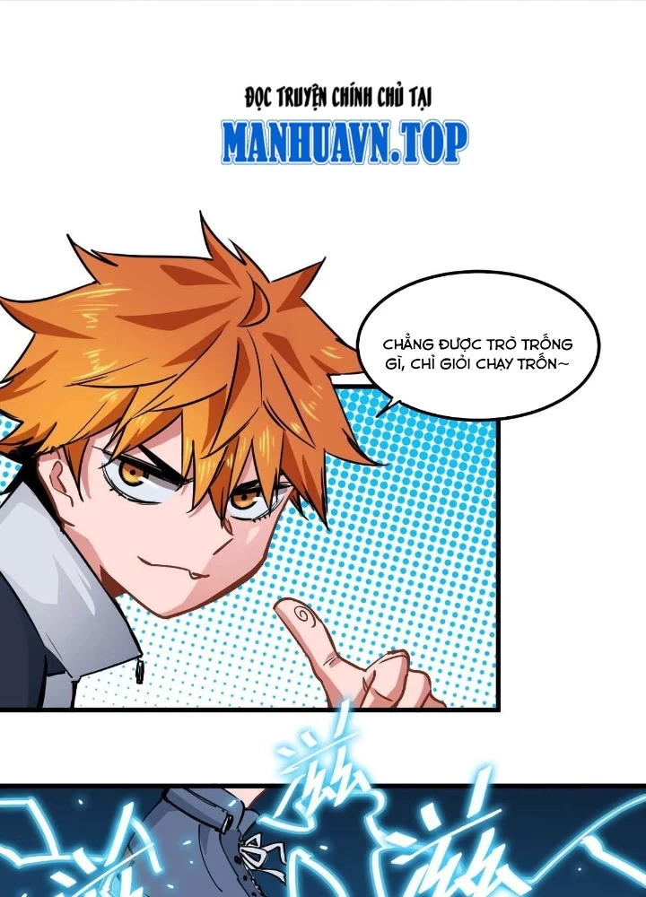 Hệ Thống Thôn Phệ Bá Đạo Chapter 21 - Trang 2