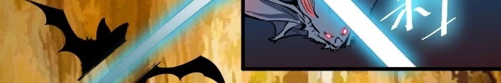 Hệ Thống Thôn Phệ Bá Đạo Chapter 21 - Trang 2