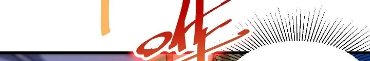 Hệ Thống Thôn Phệ Bá Đạo Chapter 21 - Trang 2