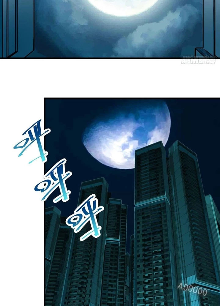 Hệ Thống Thôn Phệ Bá Đạo Chapter 23 - Trang 2