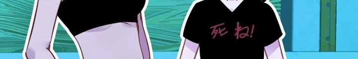 Hệ Thống Thôn Phệ Bá Đạo Chapter 23 - Trang 2
