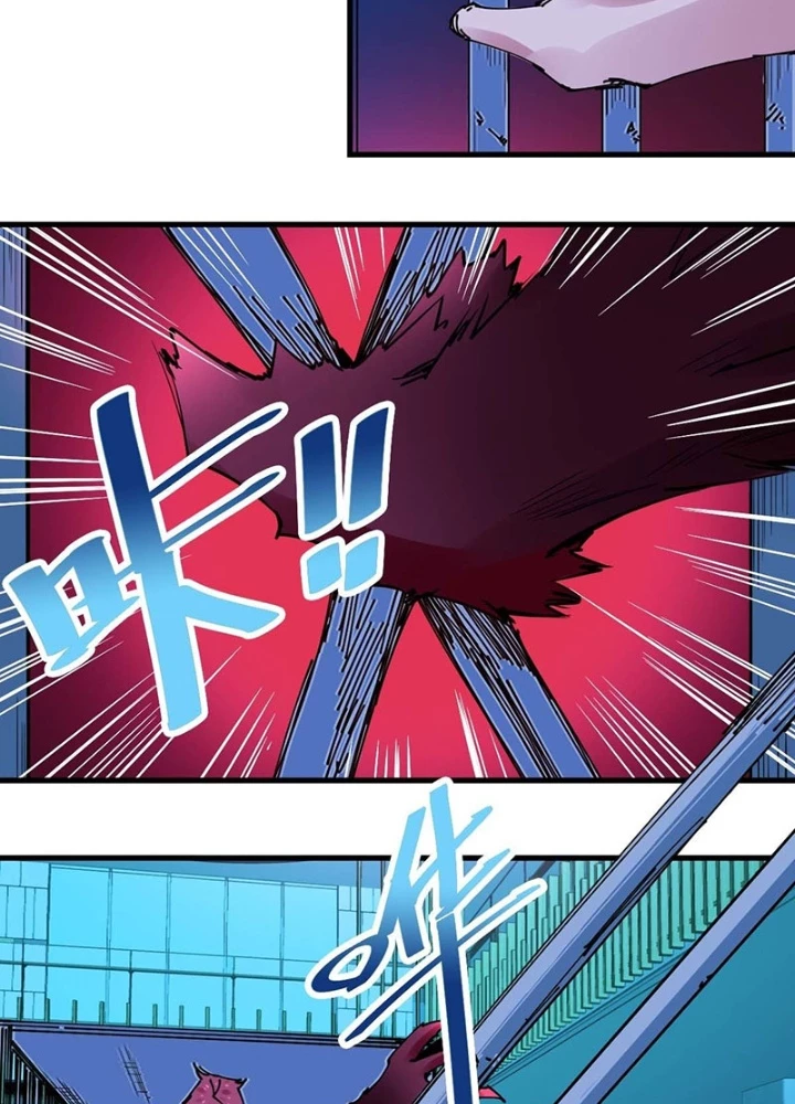 Hệ Thống Thôn Phệ Bá Đạo Chapter 23 - Trang 2