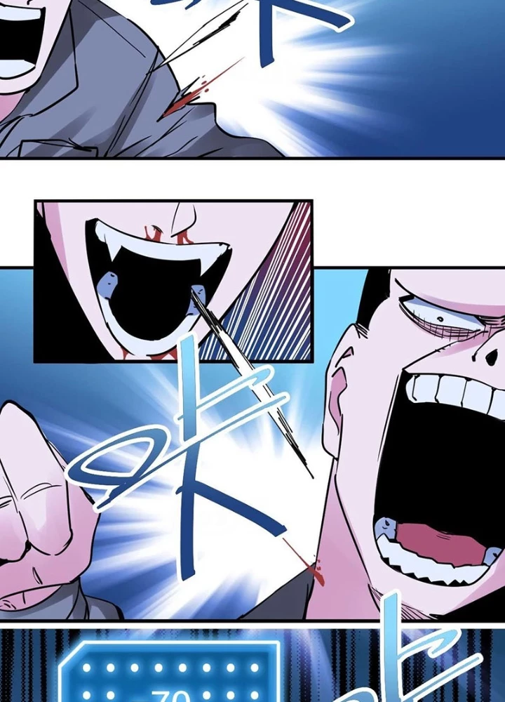 Hệ Thống Thôn Phệ Bá Đạo Chapter 24 - Trang 2