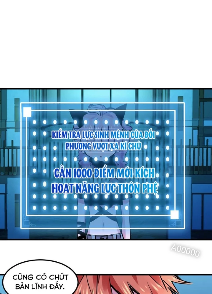 Hệ Thống Thôn Phệ Bá Đạo Chapter 24 - Trang 2