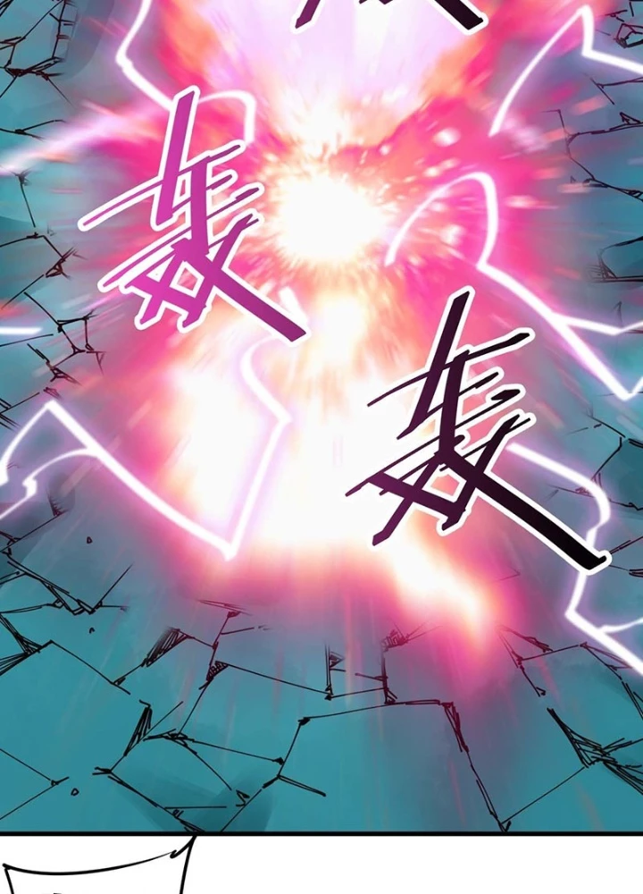 Hệ Thống Thôn Phệ Bá Đạo Chapter 25 - Trang 2
