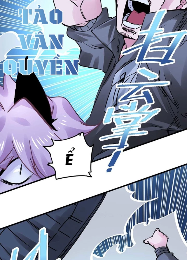 Hệ Thống Thôn Phệ Bá Đạo Chapter 25 - Trang 2