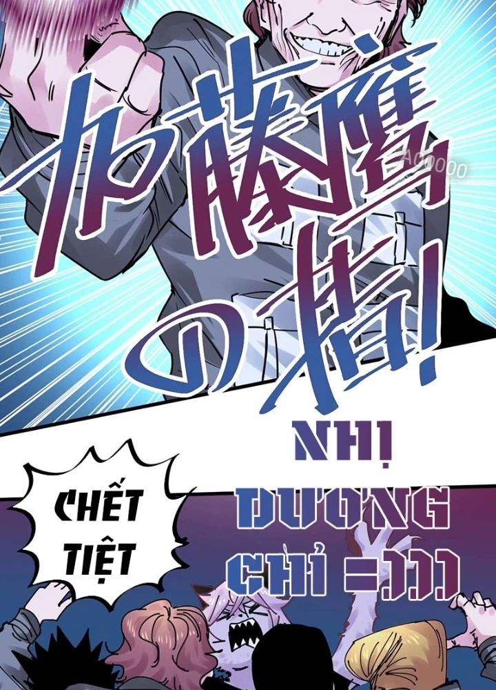 Hệ Thống Thôn Phệ Bá Đạo Chapter 25 - Trang 2
